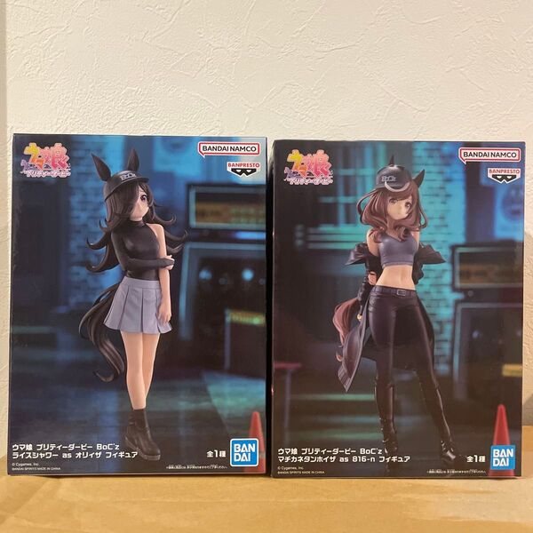 【2個セット】ウマ娘プリティーダービー BoC'z ライスシャワーマチカネタンホイザ フィギュア