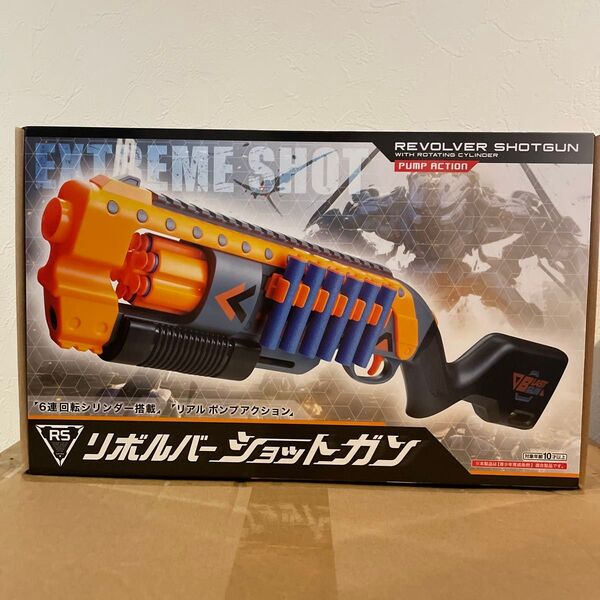 EXTREME SHOT リボルバーショットガン