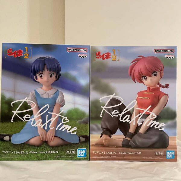 【2個セット】らんま1/2 Relax time 天道あかね らんま フィギュア