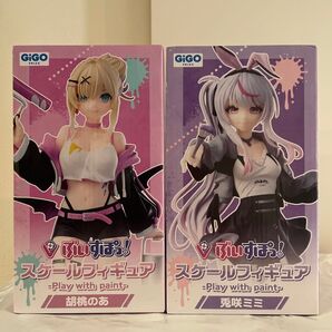 【2個セット】ぶいすぽっ! スケールフィギュア 兎咲ミミ 胡桃のあ