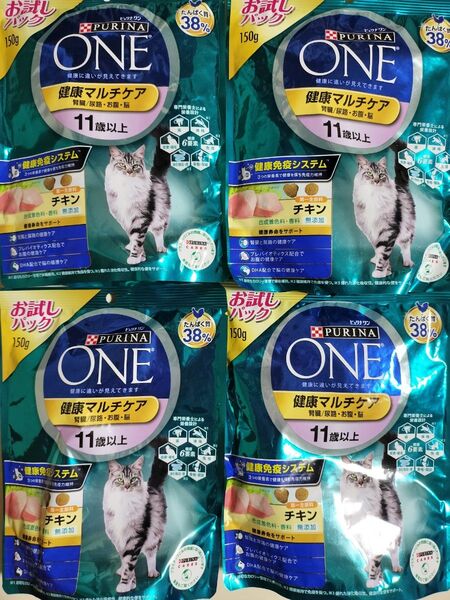 ピュリナワン 11歳以上 健康マルチケア チキン 150g×4個 ドライフード