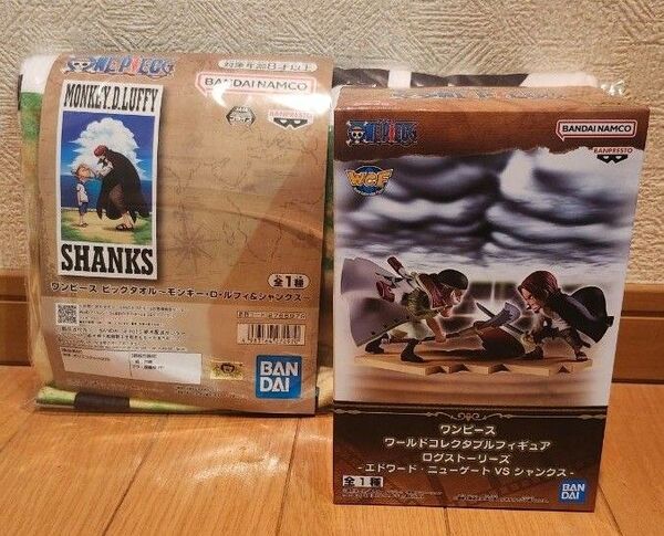 ONEPIECE ワンピースビッグタオルモンキー D ルフィ&シャンクス ログストーリーズ エドワード・ニューゲートVSシャンクス