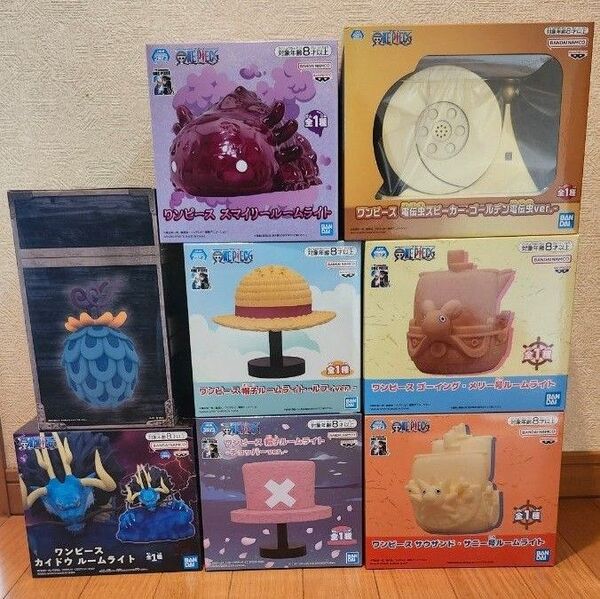 ワンピースONEPIECEルームライト麦わら帽子チョッパー帽子スマイリーメリー号サニー号 カイドウウオウオの実 ゴールデン伝電虫