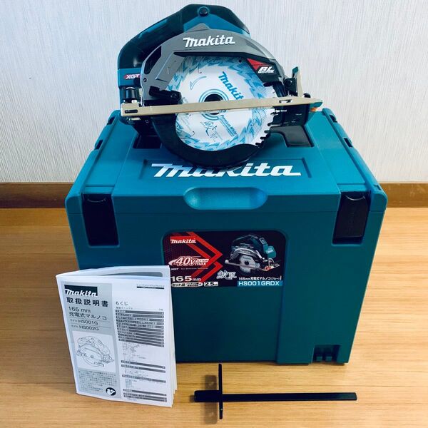 未使用品 マキタ HS001G ブルー 165mm 充電式マルノコ 40Vmax