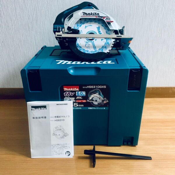 未使用品 マキタ HS631D ブルー 165mm 充電式マルノコ 18V