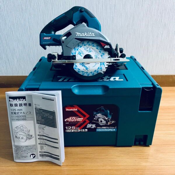 未使用品 マキタ HS005G ブルー 125mm 充電式マルノコ 40Vmax