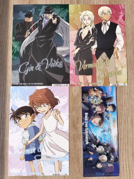 名探偵コナン 黒鉄の魚影 イラストカード ミニクリアファイル 江戸川コナン 灰原哀 バーボン ベルモット ジン ウォッカ