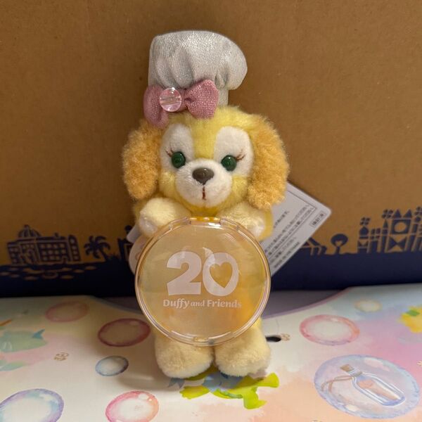 ダッフィーフレンズ 20周年 ハピネスカラフル クッキーアン ぬいぐるみチャーム