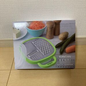 スライサー 付き 保存容器 タッパー キッチン用品 KANTAN BENRI