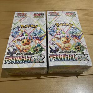 ポケモンカード テラスタル・フェス BOX シュリンク付き 2BOX