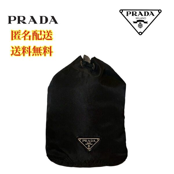 【極美品】PRADA プラダ 巾着 ポーチ 三角プレート ナイロン ミニ バッグ テスートナイロン 巾着型 小物入れ