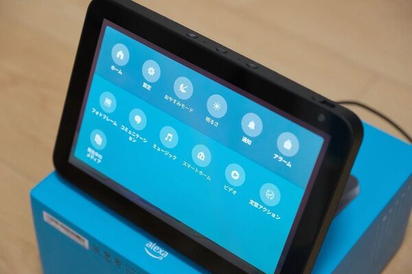 Amazon Echo Show 8(第1世代)