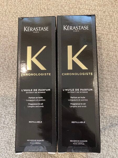 【2個セット】ケラスターゼ ユイルクロノロジスト 75ml