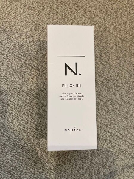 ナプラ N. ポリッシュオイル 150ml