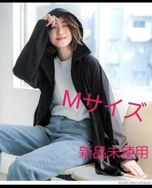 coca UVカットギャザーパーカーブラックMサイズ新品・未使用タグ付き