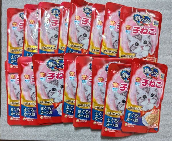 銀のスプーン 子ねこ お魚の旨みギュッと まぐろ・かつお 60g 16袋