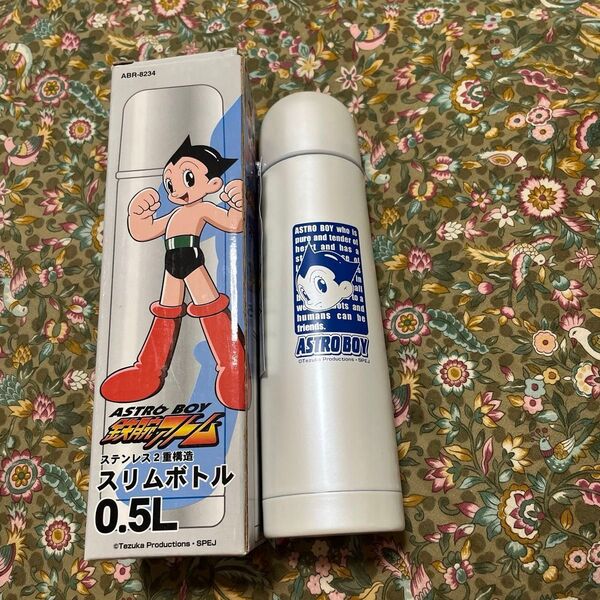 鉄腕アトム スリムボトル 0.5L 水筒 ステンレスボトル
