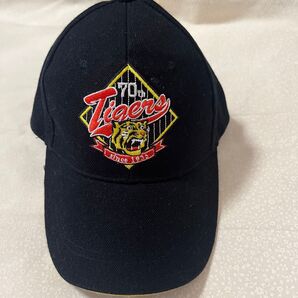 阪神タイガース 70周年記念 キャップ 帽子 ブラック