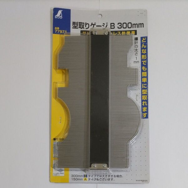シンワ測定 (Shinwa Sokutei) 型取りゲージ 300mm B 77971