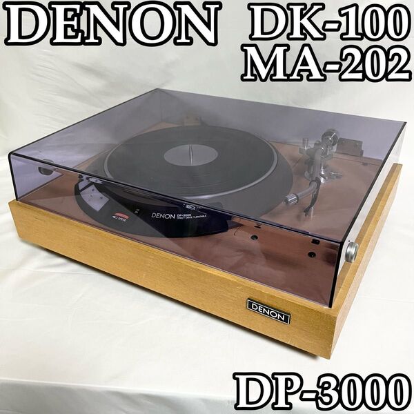 DENON ターンテーブル レコード ダイレクトドライブ レコードプレイヤー