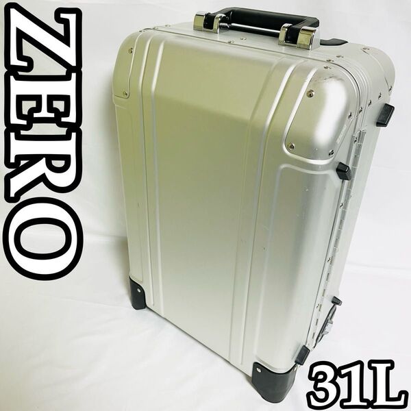 ゼロハリバートン アルミキャリーケース 2輪 31L Zero Halliburton 希少