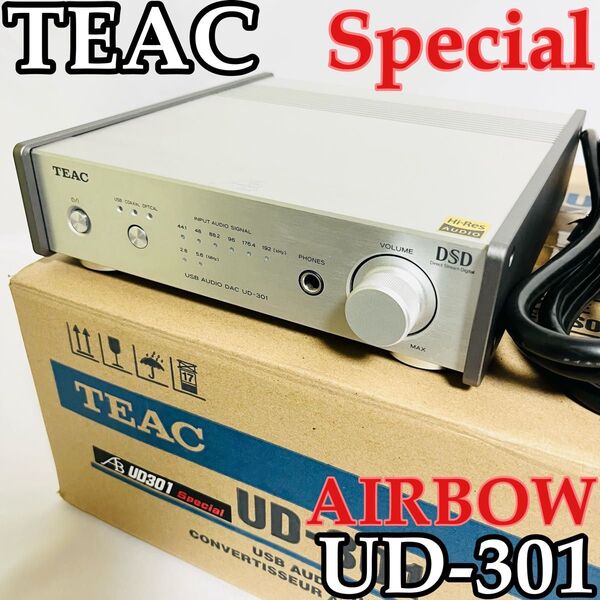 コンバーター アンプ プリアンプ ab ud-301 Special AIRBOW