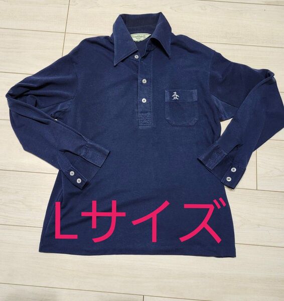 値下げ!Munsingwear 長袖ポロシャツ ネイビー ワンポイントロゴ刺繍