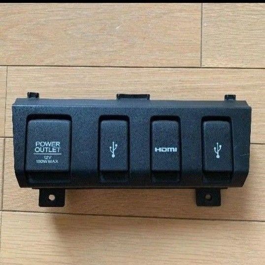 意外に簡単 USB/HDMIパネル HDMI入力 カーナビとの接続・ミラーリング VEZEL