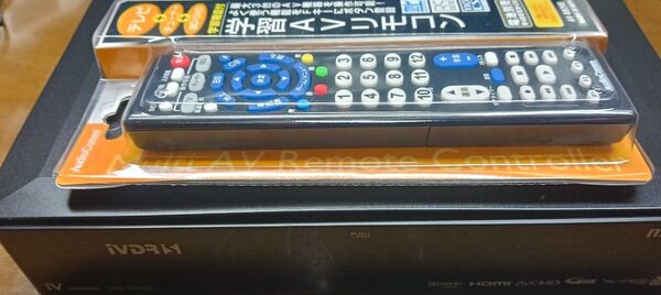 iVDRの再生に maxell VDR-R2000 iVDR-S対応 レコーダー 250GB