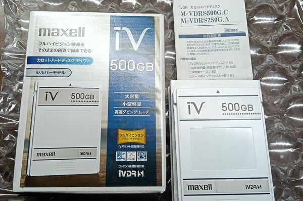 500G 【送料無料!ケース付き!】 日立 Woooシリーズ対応 500GB IVDR-S カセットHDD M-VDRS500G