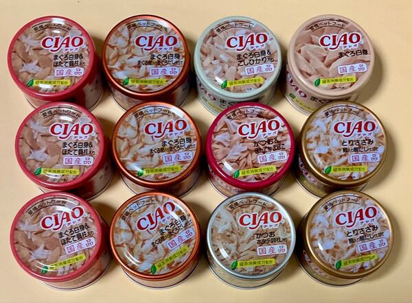 猫 キャットフード いなば チャオ缶 12缶 ciao チャオ 缶詰 国産品