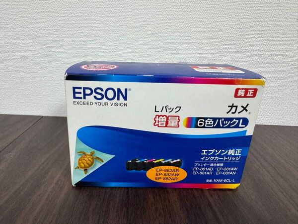 エプソン 純正 インクカートリッジ カメ KAM-6CL-L 6色パック 増量