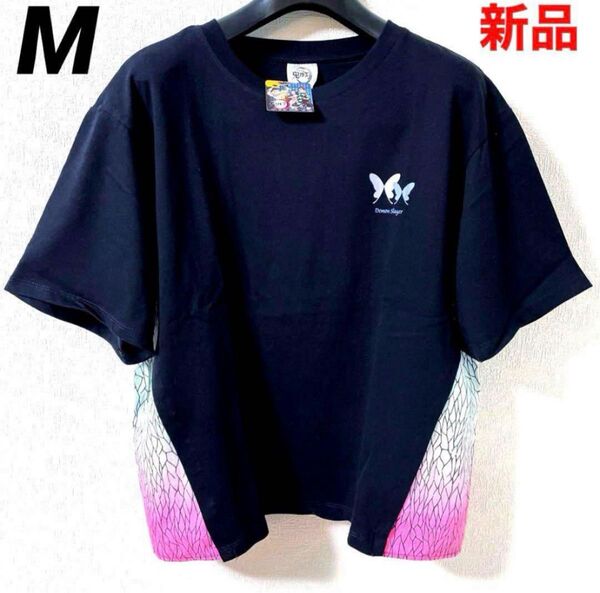 GU ジーユー 鬼滅の刃 蝶柄 Tシャツ ブラック Mサイズ