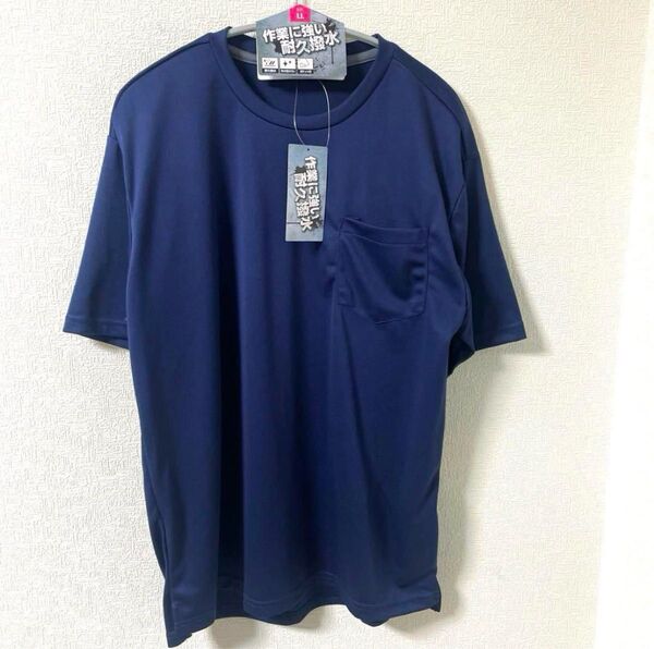 新品 メンズ Tシャツ 作業着 耐久撥水シャツ 胸ポケット LLサイズ ネイビー