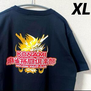 Mリーグ 麻雀 KONAMI麻雀格闘倶楽部 Tシャツ LLサイズ ブラック