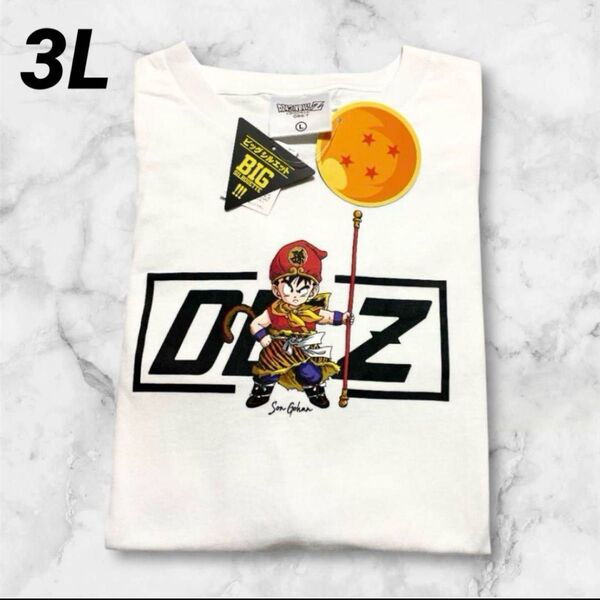 DRAGONBALL ドラゴンボールZ Tシャツ ビックシルエット 孫 悟空 幼少期 少年期 3L