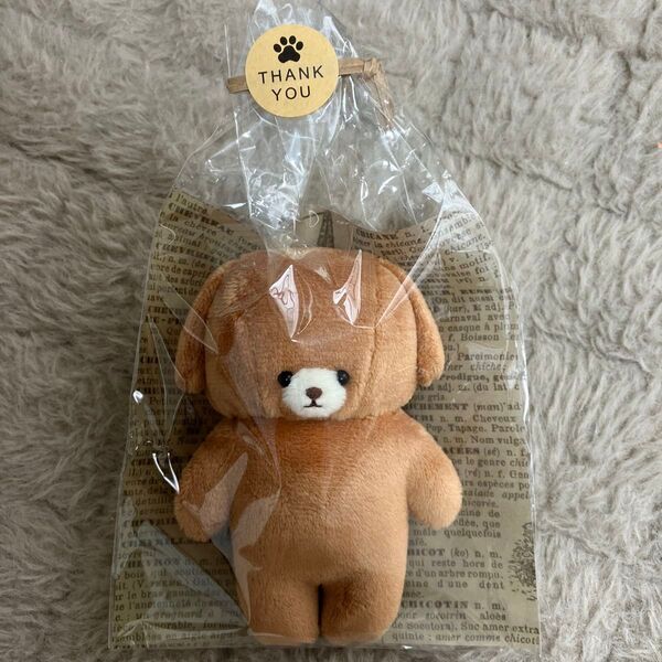 犬 ぬいぐるみ ハンドメイド 作家 satori19様 マスコット ブラウン 垂れ耳 ワンちゃん ミニ 国内人気作家様