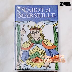 タロット オブ マルセイユ ミニ Tarot of Marseille MINI 新品未開封 正規品