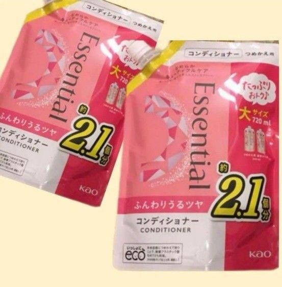 Kao Essential ふんわりうるツヤ2袋