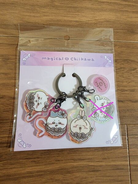 まじかる ちいかわ 悪いバージョンなオーロラアクリルチャーム モモンガ以外