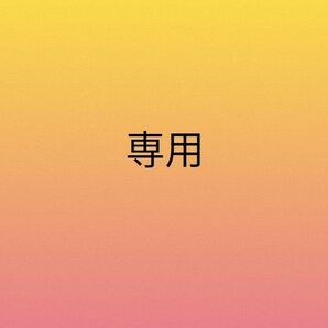 大塚製薬インナーシグナルリジュブネイト