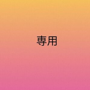 大塚製薬インナーシグナルリジュブネイト洗顔石鹸