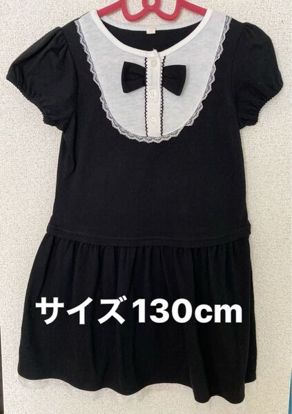 ワンピース 女の子 130cm 黒 リボン レース