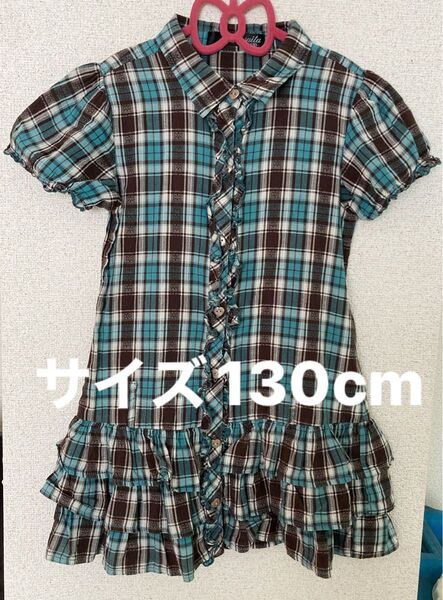 チェック柄ワンピース 130cm