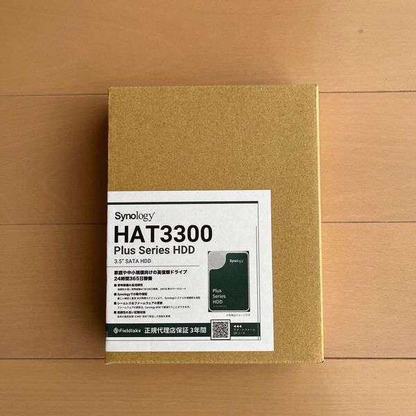 Synology HDD HAT3310-16TB