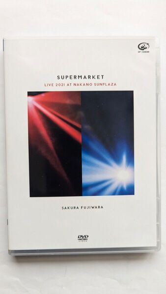 藤原さくら DVD SUPERMARKET LIVE at NAKANO SUNPLAZA