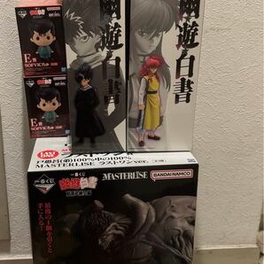 【新品未開封】一番くじ 幽遊白書 暗黒武術会編 飛影&蔵馬/ソフビちゅ四つお揃い