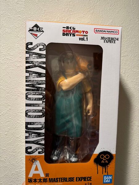 【新品未開封】一番くじ サカモトデイズ A賞坂本太郎 B賞朝倉シン MASTERLISE EXPIECE フィギュア