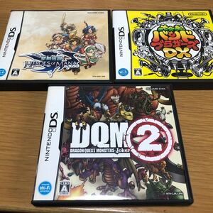 DSソフト 3DS ソフト