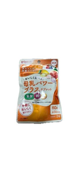 Pigeon 母乳パワー プラス タブレット 60粒